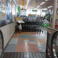カーマホームセンター名古屋白金店 円上区 0 Tipps カーマホームセンター名古屋白金店 円上区 0 Tipps