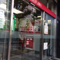 三菱ufj銀行 新宿中央支店 470人の訪問者 から 2個のtips 件