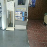 みずほ銀行 新宿新都心支店 西新宿 0 Tips