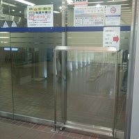みずほ銀行 新宿新都心支店 西新宿 0 Tips