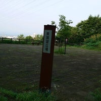 Photo taken at 小山内裏公園 東展望広場 by rabbitboy on 7/19/2020