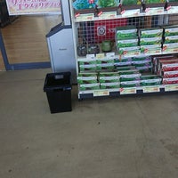 カーマ21 小松店 小松市 石川県 カーマ21 小松店 小松市 石川県