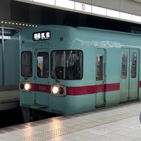 Photo taken at Nishitetsu-Fukuoka (Tenjin) Station (T01) by Franka K. on 3/20/2024