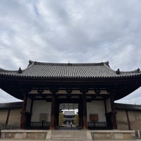 Photo taken at Horyu-ji Temple by Nayon L. on 2/3/2024