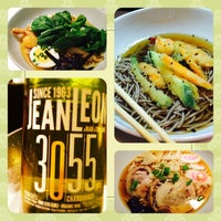 Photo prise au UDON par Anna S. le5/23/2014