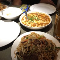 รูปภาพถ่ายที่ Uptown China Restaurant โดย eme459 เมื่อ 8/21/2017
