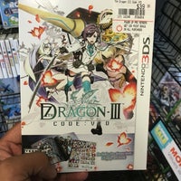 Photo taken at GameStop by Isaarr79 on 8/4/2016