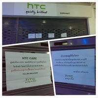 Htc Care (Htc Service Center) - 8 Tips From 443 Visitors