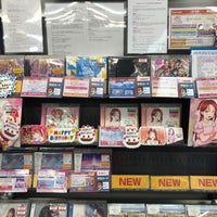 アニメイト 青森 青森市 1 Tip From 596 Visitors アニメイト 青森 青森市 1 Tip From 596 Visitors