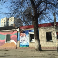 Photo taken at Трасса Ливны-Тамбов by Maria S. on 2/28/2014