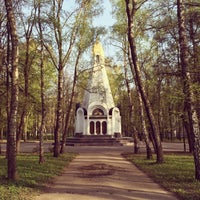 Photo taken at Часовня в честь 900-летия Рязани by A. W. on 5/2/2014