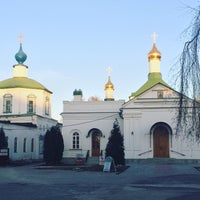 Photo taken at Свято-Троицкий мужской монастырь by A. W. on 11/28/2015