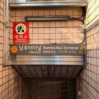Photo taken at Nambu Bus Terminal Stn. by DaeHyun S. on 10/19/2019