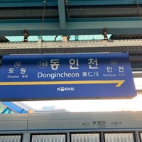 Photo taken at Dongincheon Stn. by DaeHyun S. on 10/24/2020