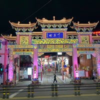 Photo taken at Chinatown by DaeHyun S. on 10/22/2021