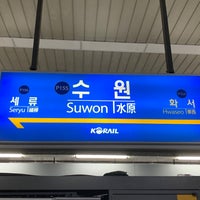 Photo taken at Suwon Station by DaeHyun S. on 9/3/2022