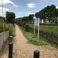 Photo taken at 大栗川 遊歩道 by yuka r. on 5/6/2018