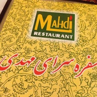 Photo taken at Mahdi Restaurant by Jānis V. on 12/1/2013
