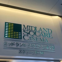 Photo taken at Midland Square Cinema 2 by justice V. on 2/26/2024