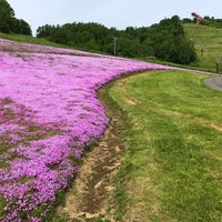 Photo taken at 旭ヶ丘総合公園 by van on 6/10/2018