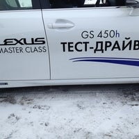 Photo taken at Lexus Master Class 2013 by Alexander G. on 2/17/2013
