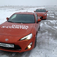 Photo taken at Toyota X-Country 2013 by Alexander G. on 2/16/2013