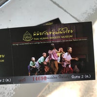 3/19/2018에 PomPam C.님이 Thai Human Imagery Museum에서 찍은 사진