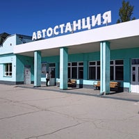 Photo taken at Автовокзал «Феодосия» by Igor N. on 5/5/2021