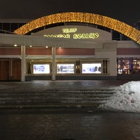 Photo taken at Театр «Золотое кольцо» by German E. on 12/12/2018