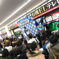 100満ボルト 旭川本店 旭川市 北海道