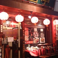 南国亭 Chinese Restaurant In 新宿区