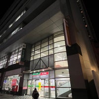 Photo taken at 浜松郵便局 by Masaya T. on 2/20/2023
