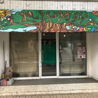 おうちカフェ Miumiu 13 Visitors おうちカフェ Miumiu 13 Visitors