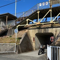 Photo taken at Towata Station by Masaya T. on 2/4/2023