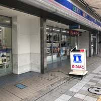 ローソン 浜松田町店 Convenience Store