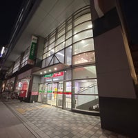 Photo taken at 浜松郵便局 by Masaya T. on 2/3/2023