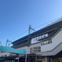 Photo taken at Kintetsu-Yokkaichi Station by Masaya T. on 4/9/2024