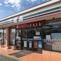 セブン イレブン 千倉瀬戸浜海岸店 千葉県南房総市千倉町瀬戸 コンビニエンスストア コンビニ グルコミ