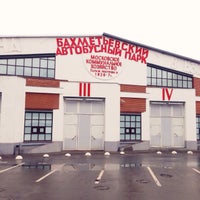 Photo taken at Бахметьевский гараж by Roman B. on 2/28/2015