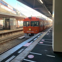 Photo taken at Matsuyama City Station by てっちゃん on 10/22/2023