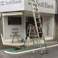 Photo taken at ソフトバンク 下北沢 by てっちゃん on 5/18/2018