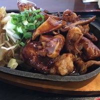 ホルモン五郎