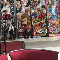 Photo taken at 株式会社 秋田書店 by Taejin E. on 2/9/2017