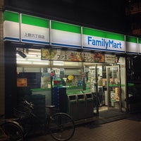 Photo taken at FamilyMart by こぁ on 12/31/2013