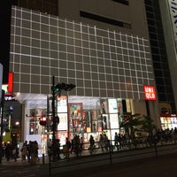 Photo taken at UNIQLO by Jec D. on 5/16/2015