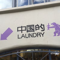 Photo taken at Chinese Laundry by Jay S. on 3/6/2016
