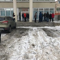 Photo taken at Центр Лазерных Технологий by Mitya D. on 2/28/2017
