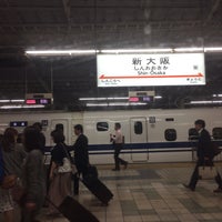 Photo taken at Shinkansen Shin-Ōsaka Station by ASIANSTARtokyo on 5/15/2017