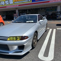 Photo taken at Super Autobacs by カオス on 4/16/2019