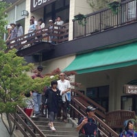 しらかば平駅 Teleferico しらかば平駅 Teleferico